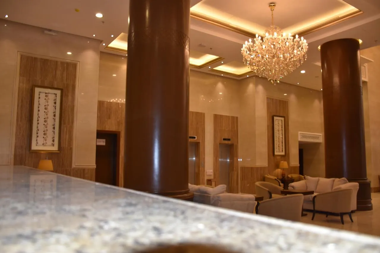 Drnef Ajyad Otel Mekke