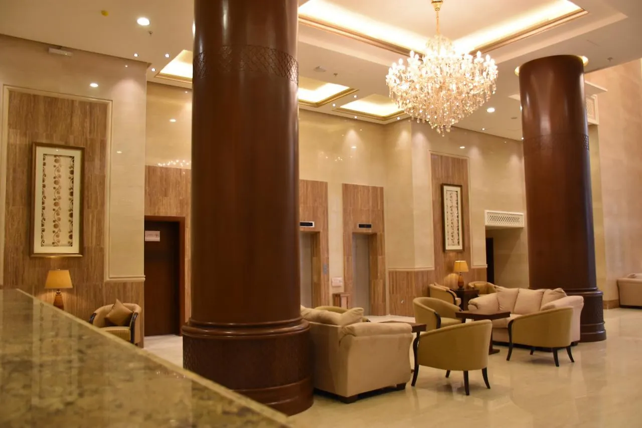 Drnef Ajyad Otel Mekke