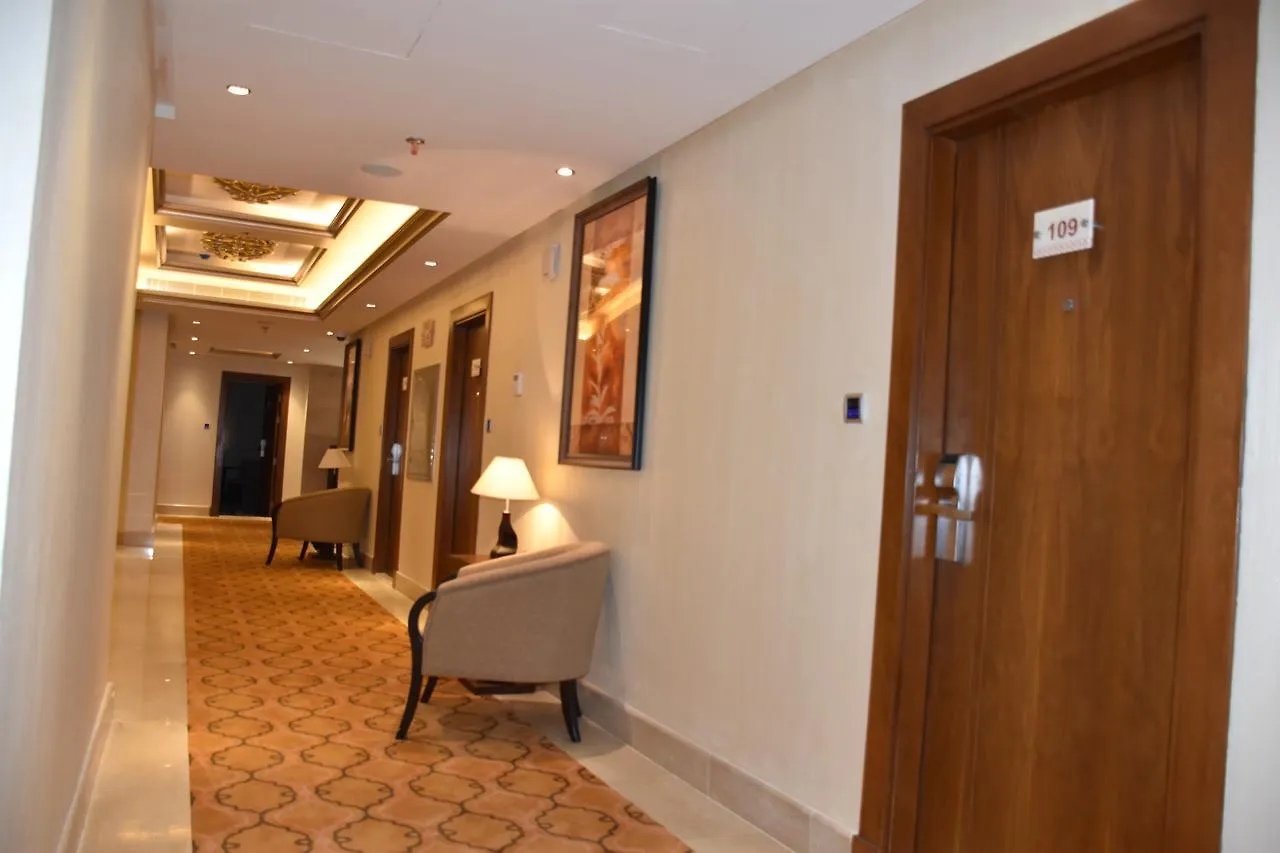 Drnef Ajyad Otel Mekke 4*,  Suudi Arabistan