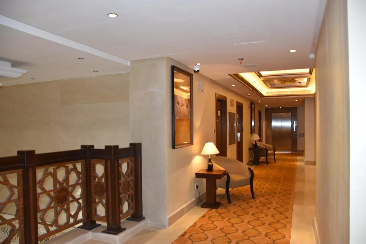 Drnef Ajyad Otel Mekke