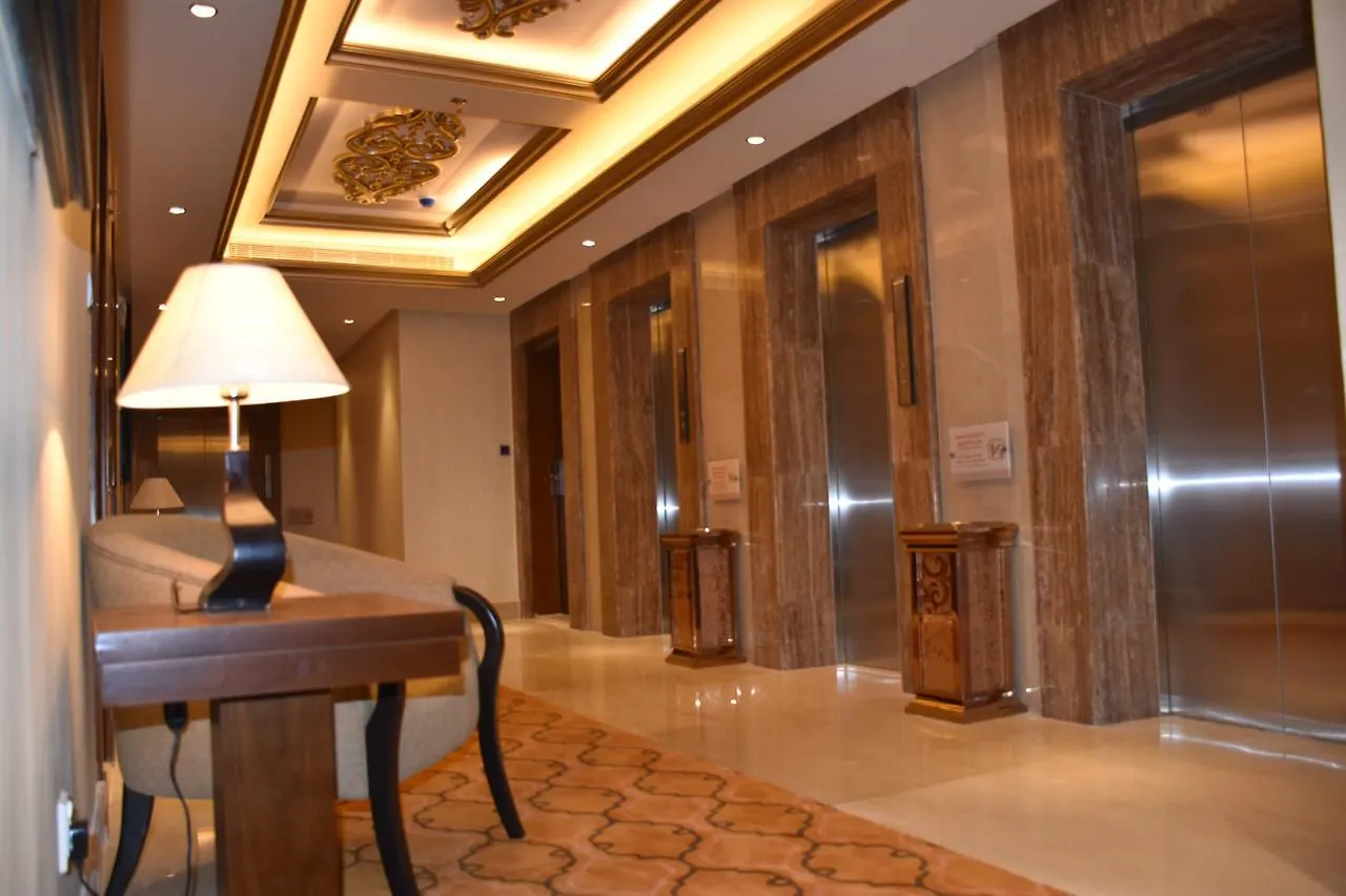 Drnef Ajyad Otel Mekke 4*,