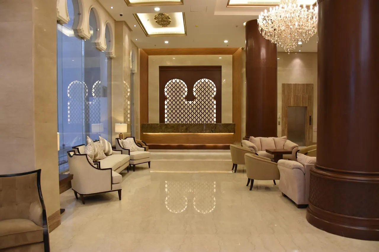Drnef Ajyad Hotel Mecca