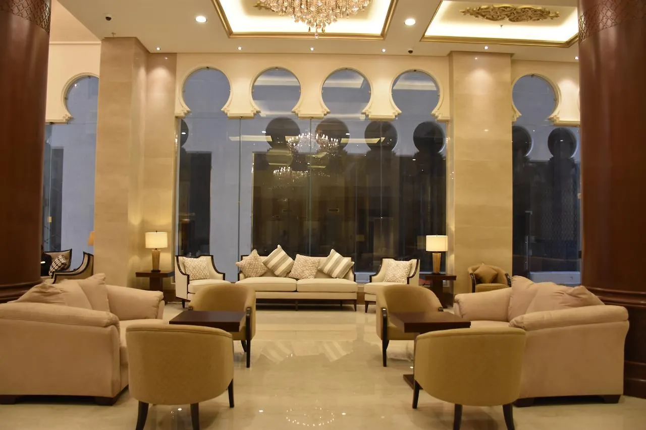 Drnef Ajyad Hotel Mecca